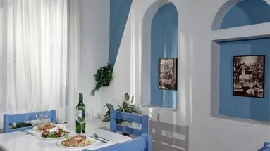 AGRABELLA HOTEL ADULTS ONLY 12+