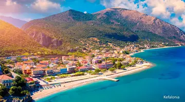 Ahoj Zakynthos!