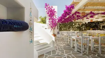 Airotel Alexandros Hotel