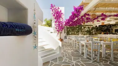 Airotel Alexandros Hotel