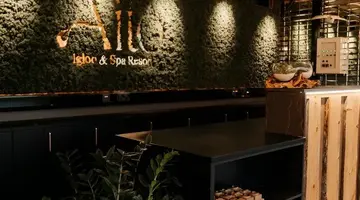 Aito Igloo & Spa Resort