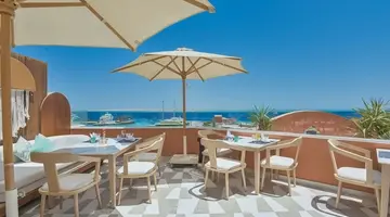 Ajira Boutique Hotel Hurghada Marina