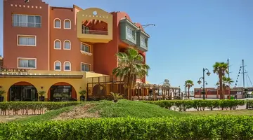 Ajira Boutique Hotel Hurghada Marina