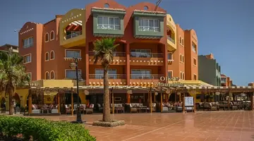 Ajira Boutique Hotel Hurghada Marina