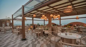 Ajira Boutique Hotel Hurghada Marina