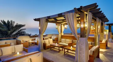 Ajman Saray
