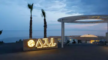 Ajul Luxury Hotel & SPA Resort