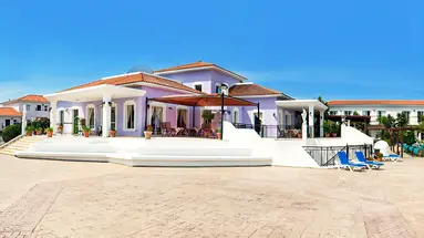 Akamanthea Holiday Village