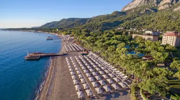 AKKA ANTEDON HOTEL