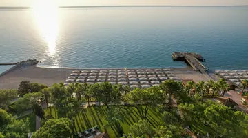 AKKA ANTEDON HOTEL