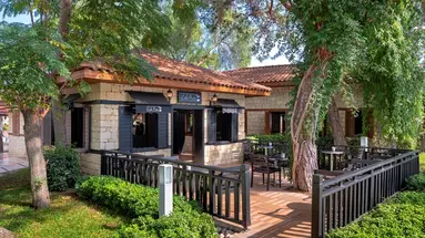 AKKA ANTEDON HOTEL