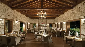 AKKA ANTEDON HOTEL