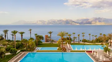 AKRA ANTALYA