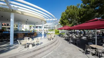AKRA KEMER