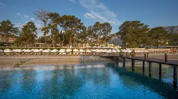 AKRA KEMER