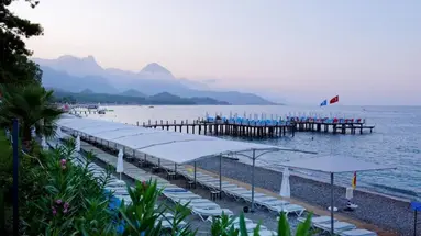 AKRA KEMER