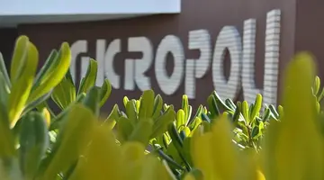 AKROPOLI HOTEL