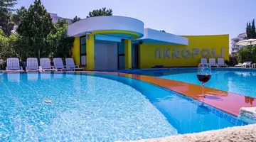 Akropoli Hotel