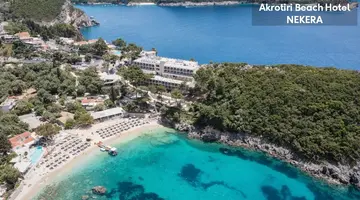 AKROTIRI BEACH