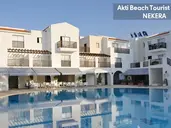 Akti Beach Hotel & Village Resort