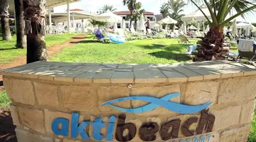 Akti Beach Village Resort