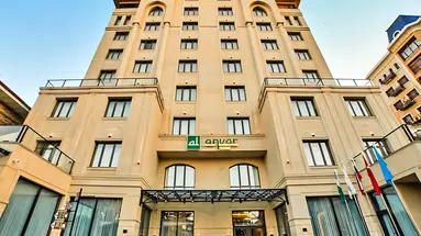 Al Anvar