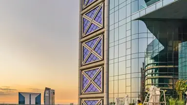 Al Bandar Rotana