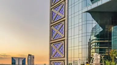 Al Bandar Rotana