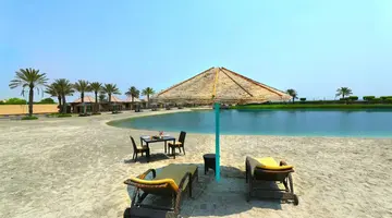 Al Bander Resort
