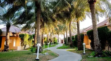 Al Bander Resort