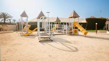 Al Bander Resort