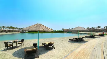 Al Bander Resort