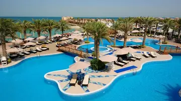 Al Bander Resort