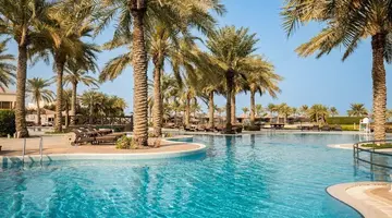 Al Bander Resort