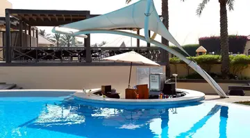 Al Bander Resort