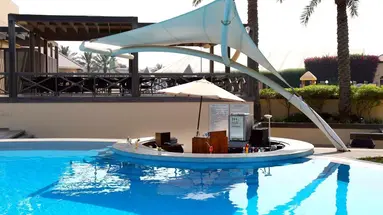 Al Bander Resort