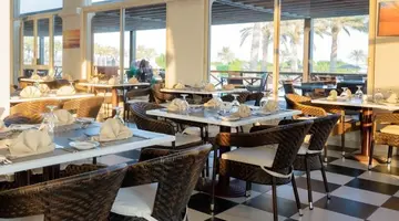 Al Bander Resort