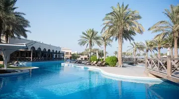 Al Bander Resort