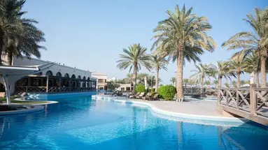 Al Bander Resort