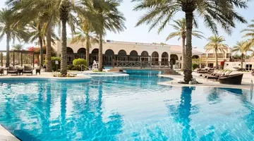 Al Bander Resort