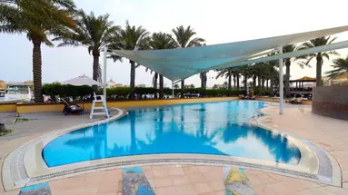Al Bander Resort