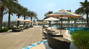 Al Bander Resort
