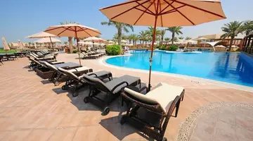 Al Bander Resort