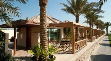 Al Bander Resort