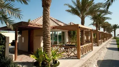 Al Bander Resort