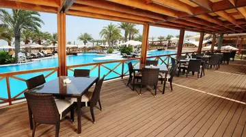 Al Bander Resort