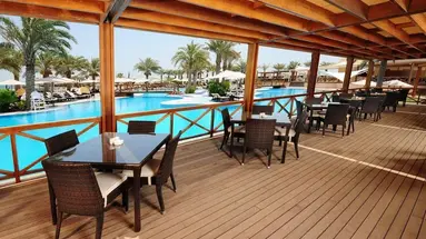 Al Bander Resort