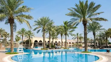 Al Bander Resort