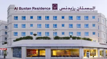 AL BUSTAN CENTRE & RESIDENCE