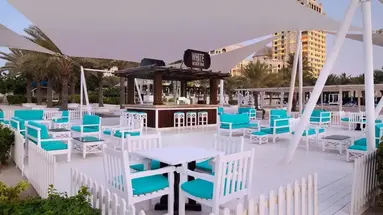 Al Hamra Residences